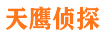 苏州外遇出轨调查取证